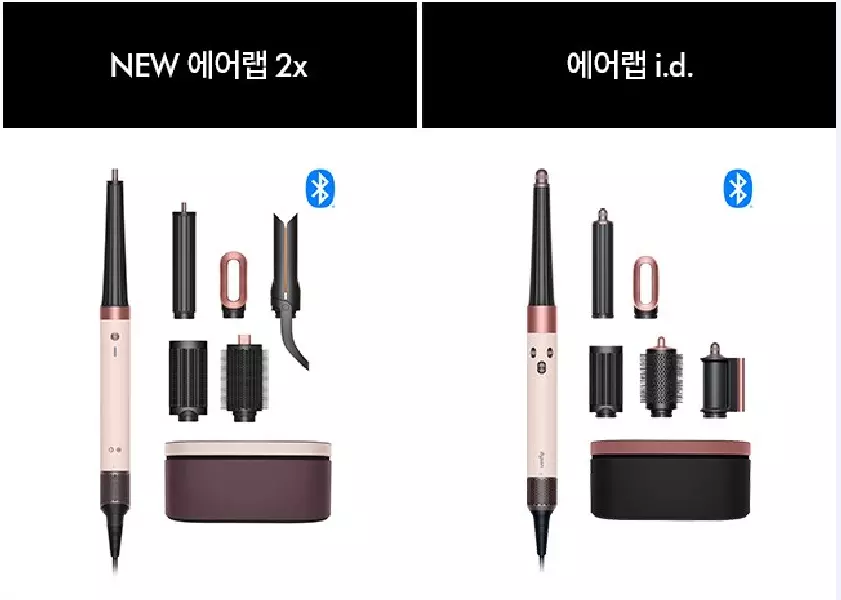 다이슨 에어랩 코안다2x HS09 | 드라이·컬·스트레이트를 한 대로 할까? 3 다이슨 에어랩 코안다2x 멀티 스타일러 앤 드라이어 & 에러랩 i.d