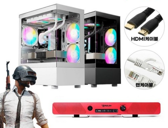 왕가PC 라이젠5 5600 RTX 5060 조립PC, 16GB·512GB 구성 체크